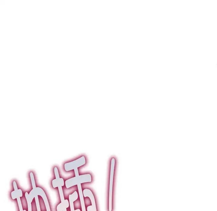 第106张