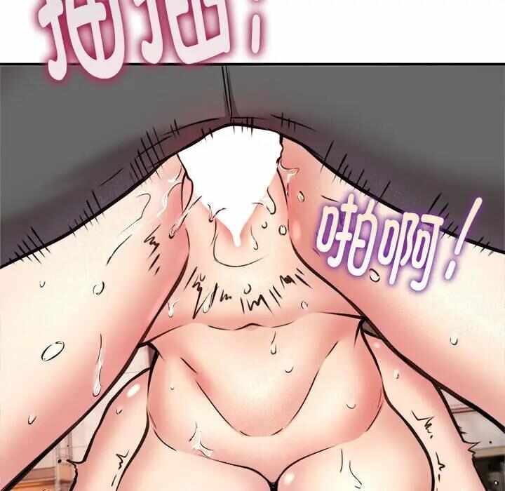 第107张