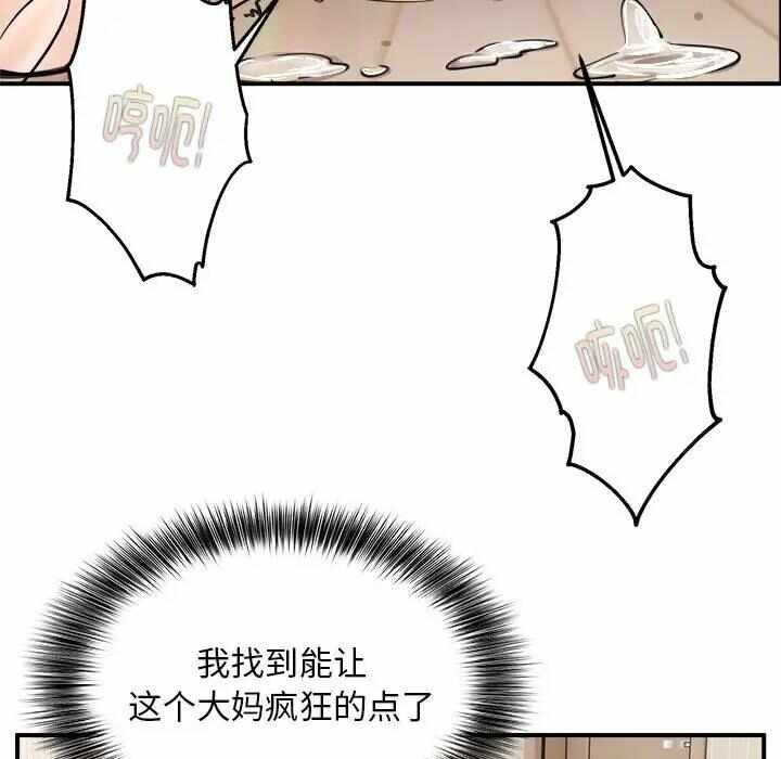 第115张