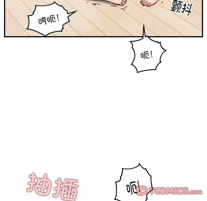 第117张