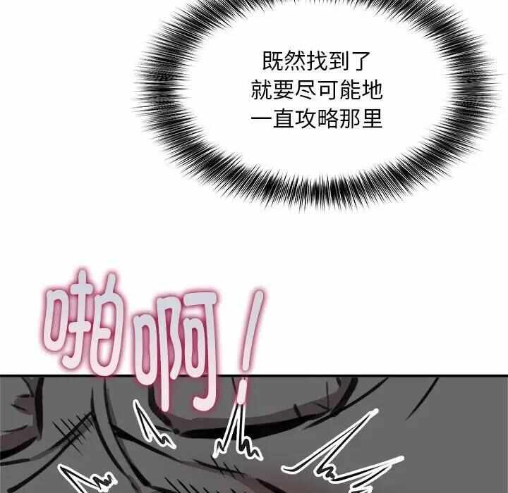 第119张