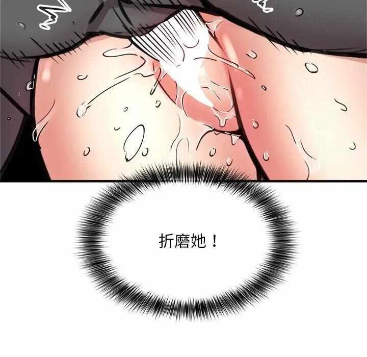 第120张