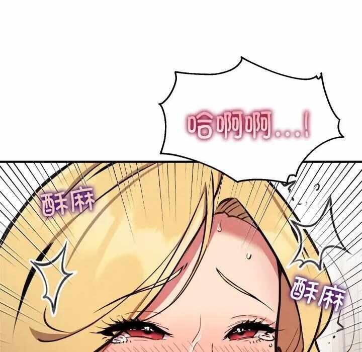 第121张