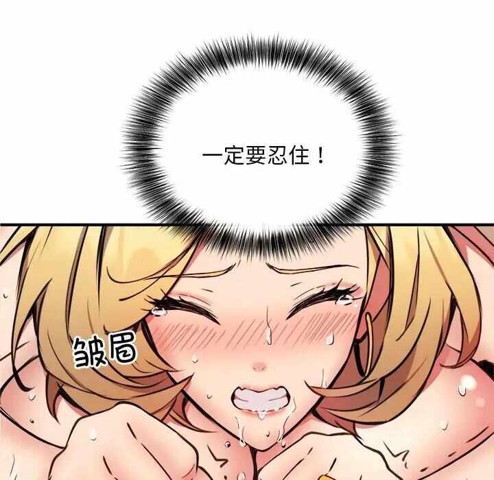 第5张
