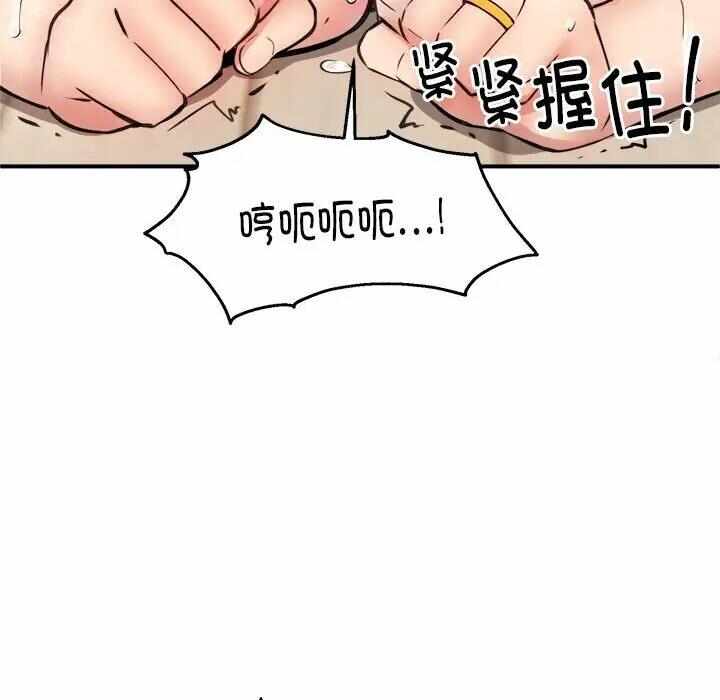 第8张