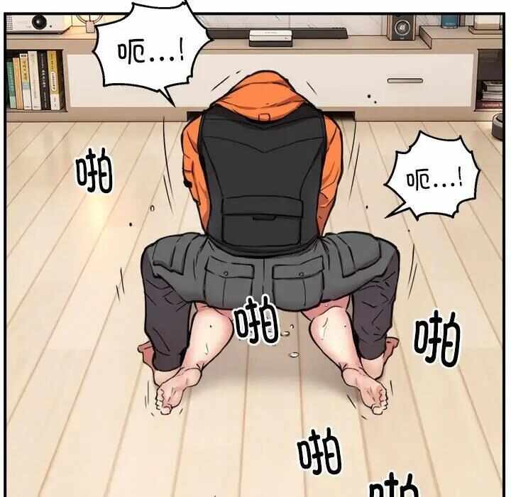 第9张