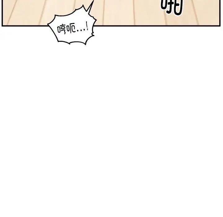 第11张