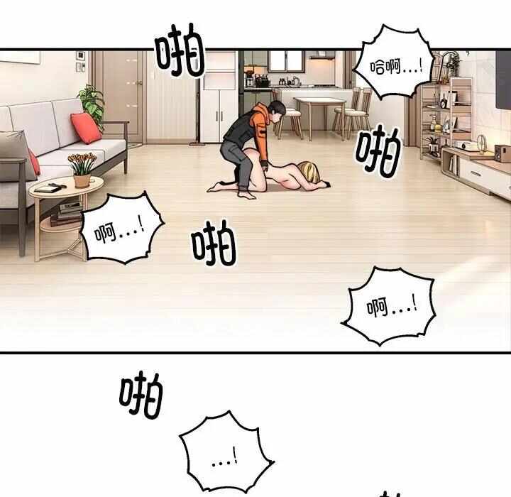 第14张