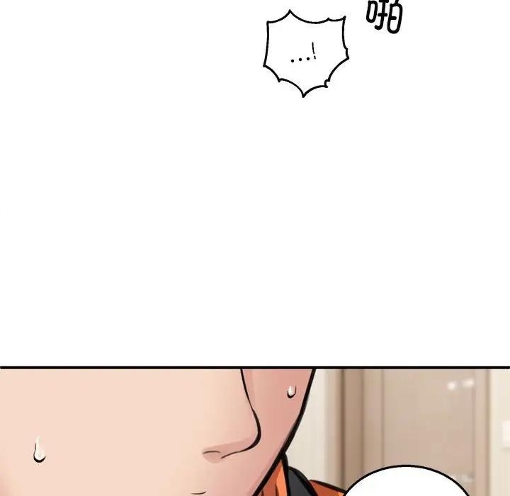 第15张