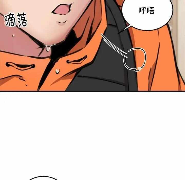 第17张