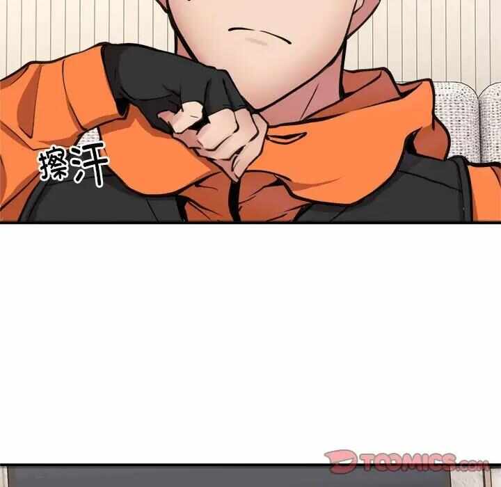 第26张