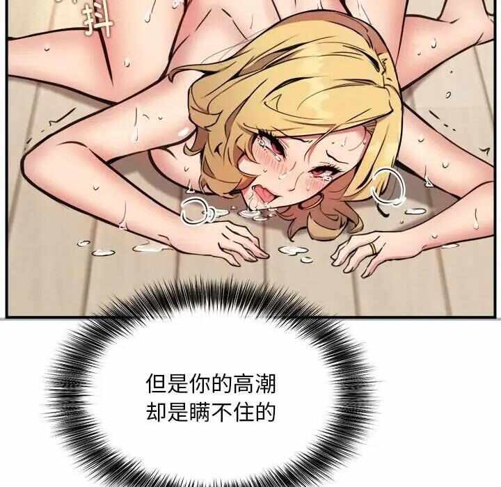 第33张