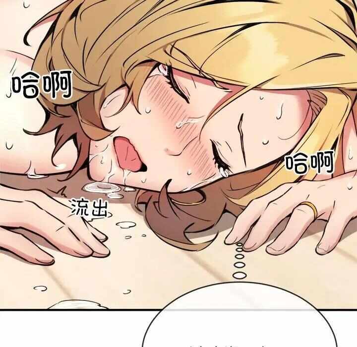 第37张