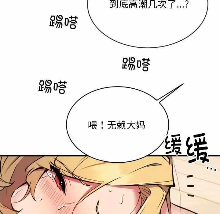 第39张