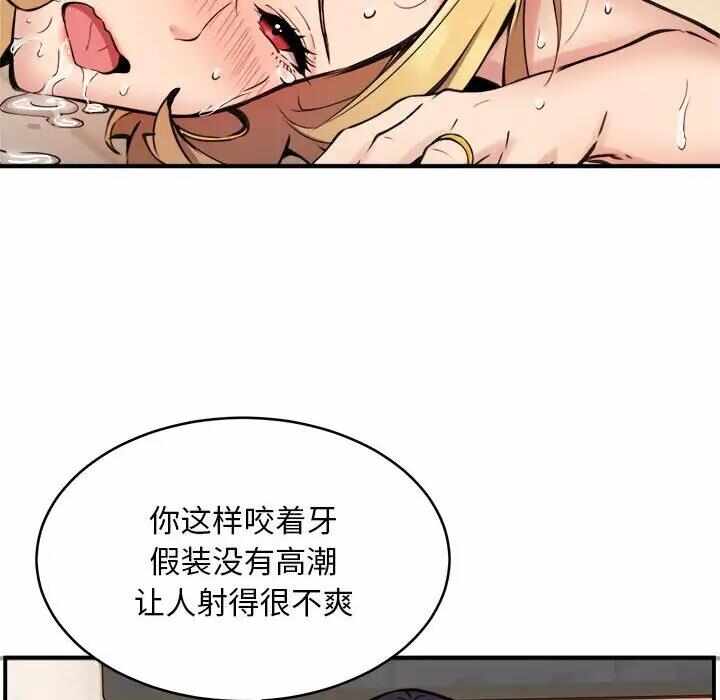 第42张