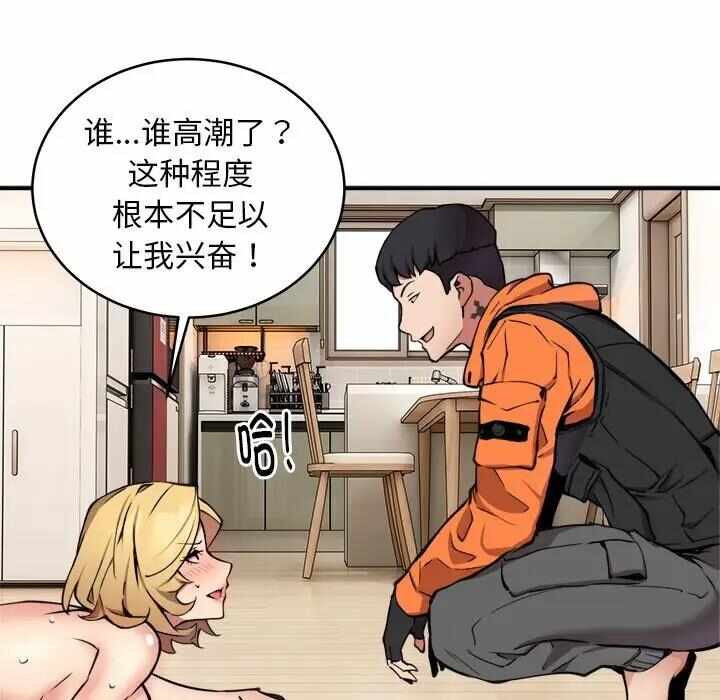 第48张