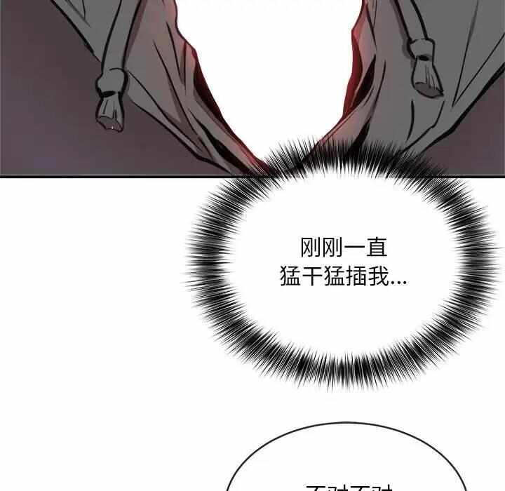 第55张