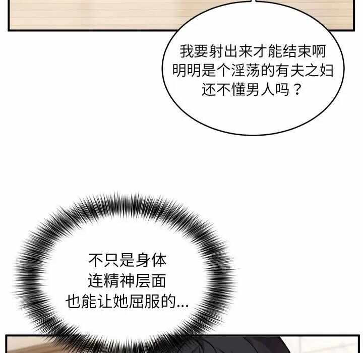 第74张