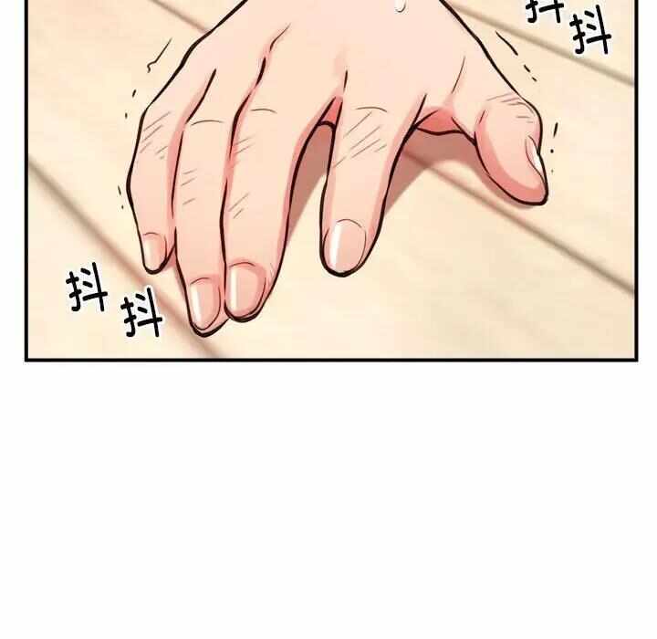 第80张