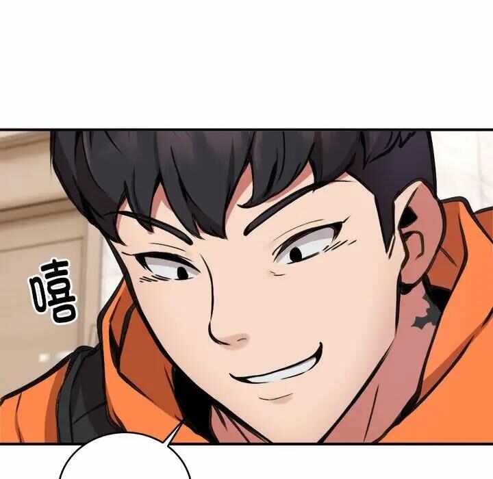第82张