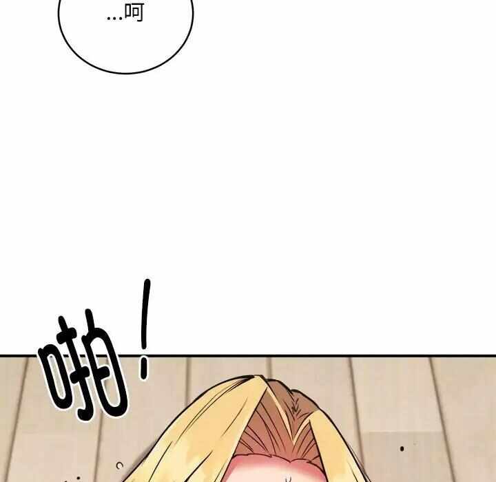 第83张