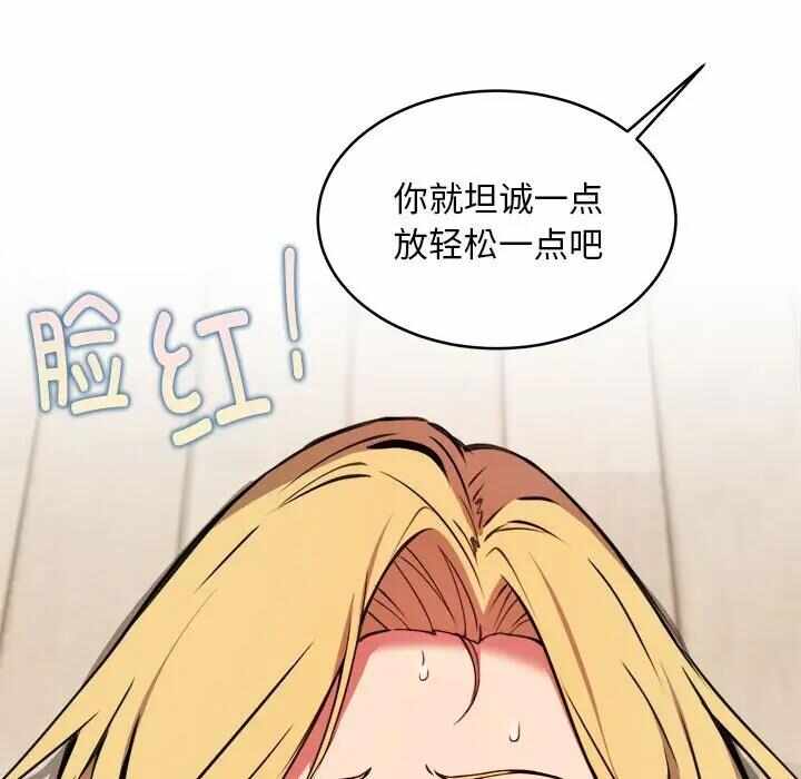 第96张