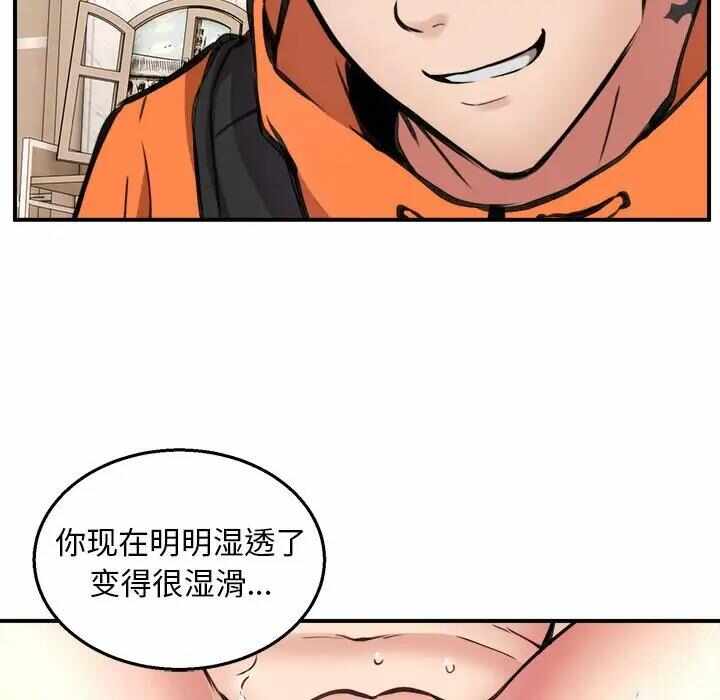 第40张