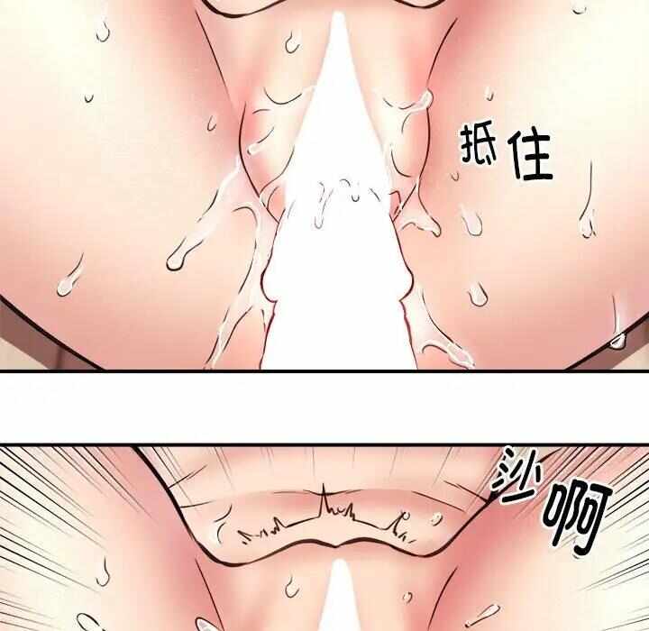 第41张