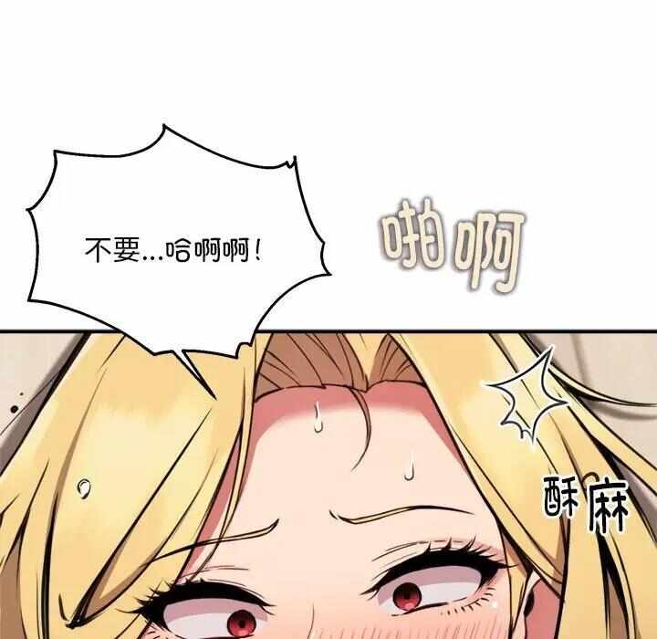 第45张