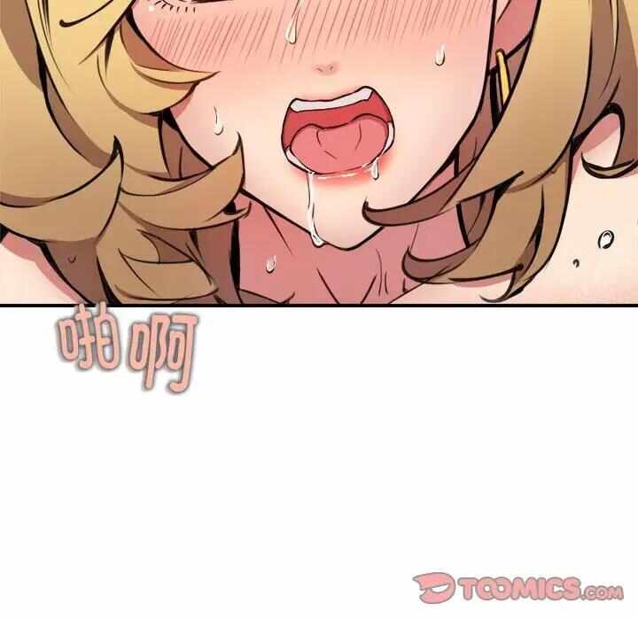 第47张