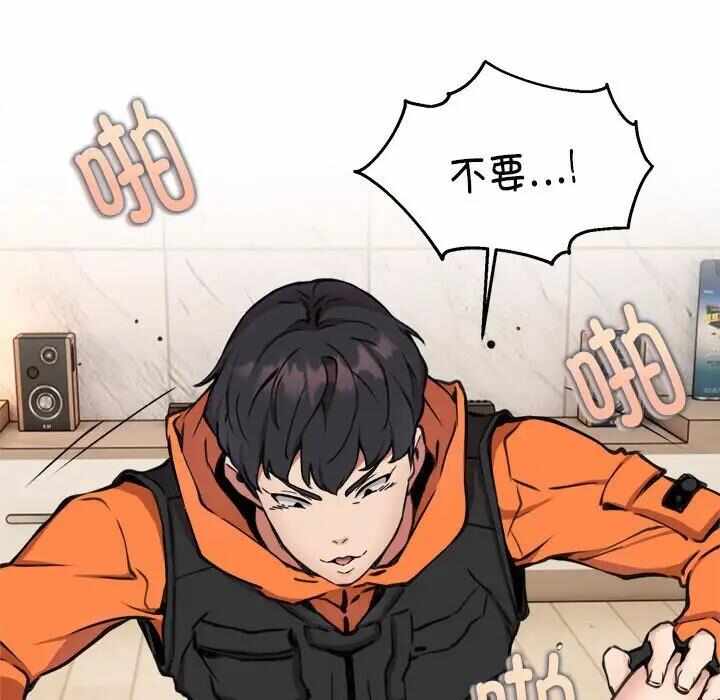第49张
