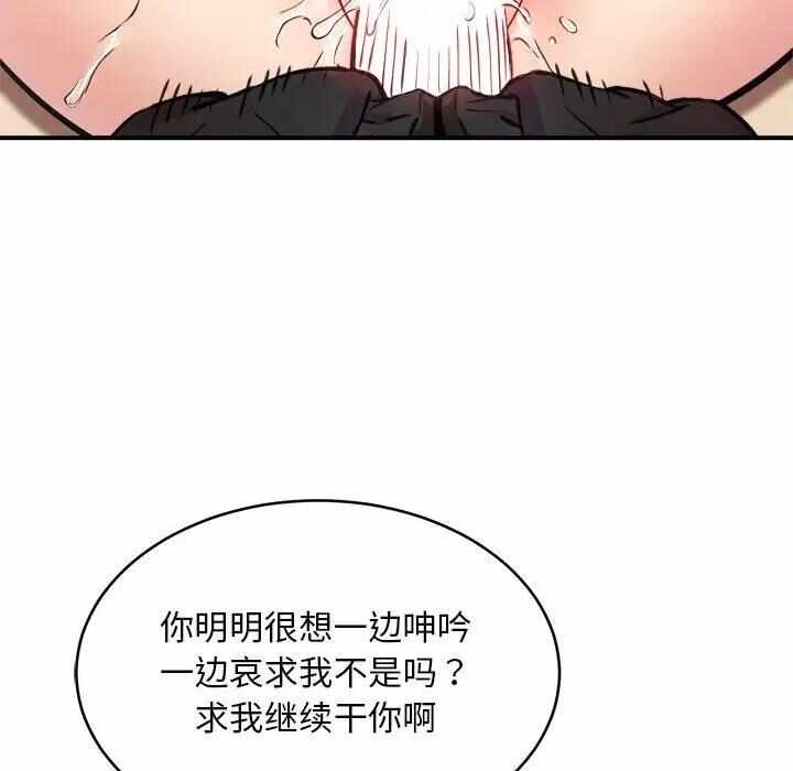 第75张