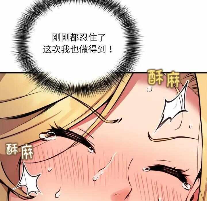 第84张