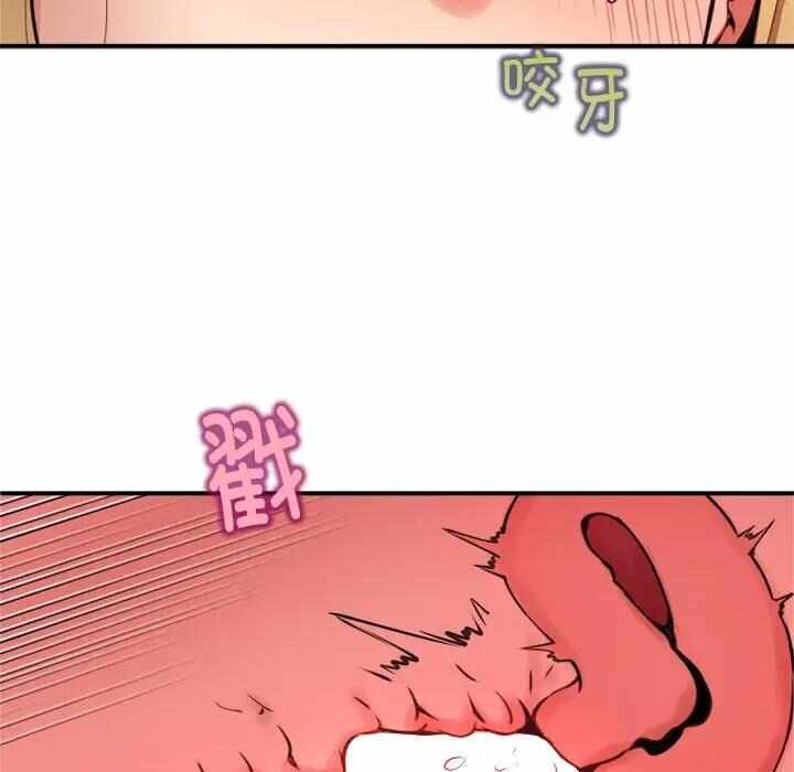 第85张