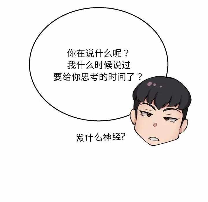 第5张