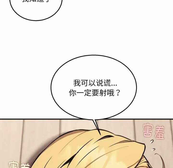 第9张