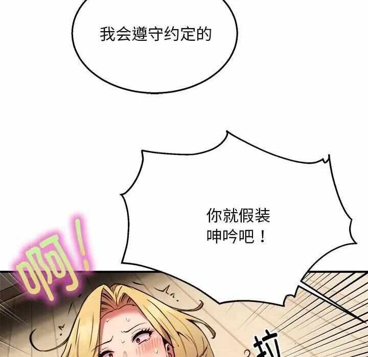 第15张