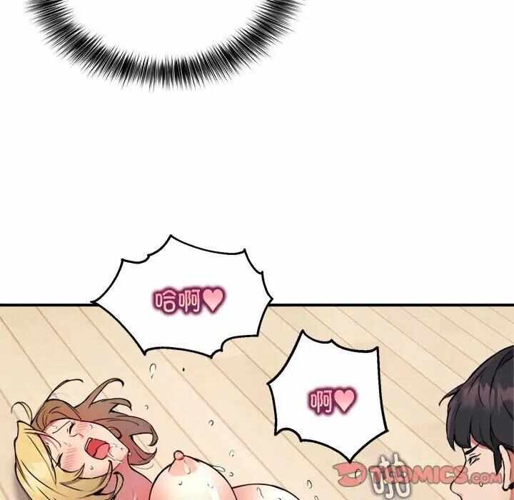 第26张