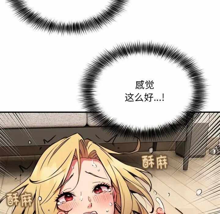 第29张