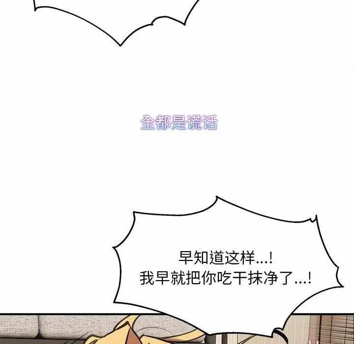 第42张