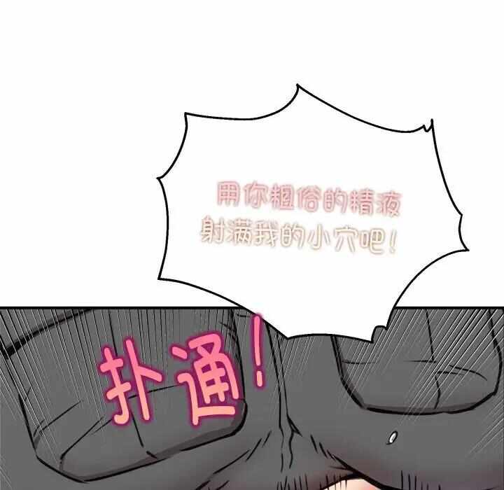 第52张