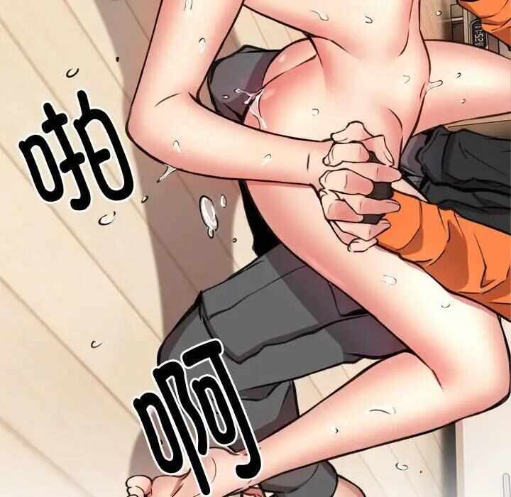 第69张