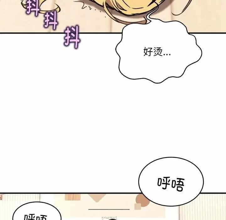 第86张