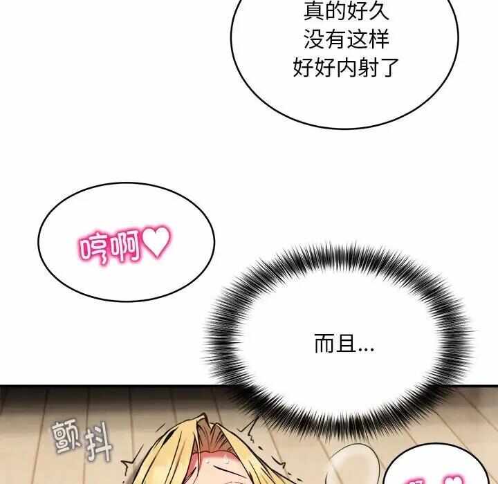 第96张