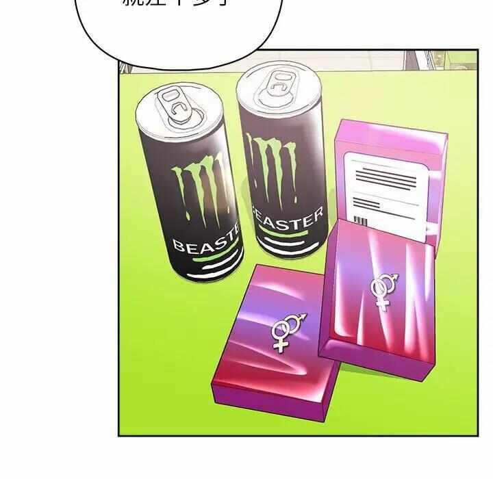 第39张