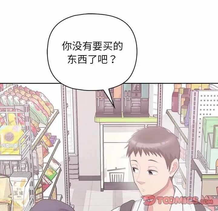第42张