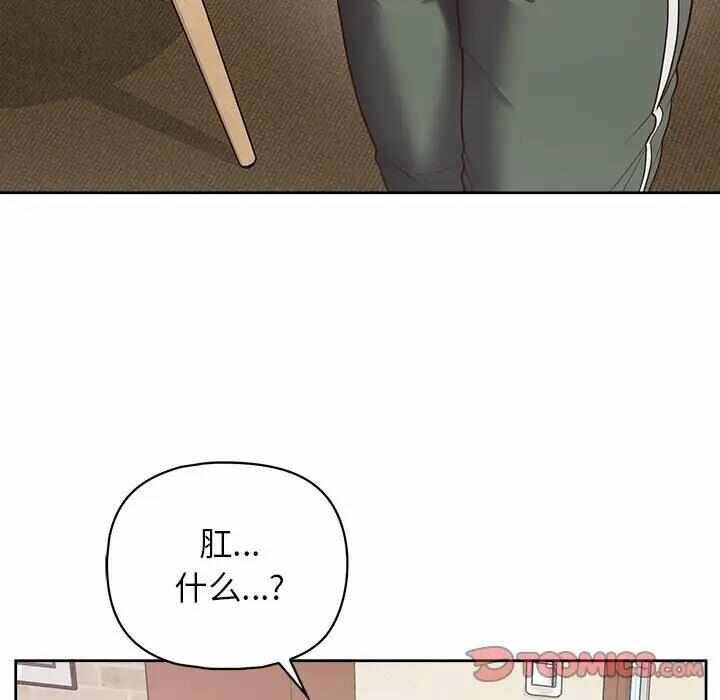 第77张