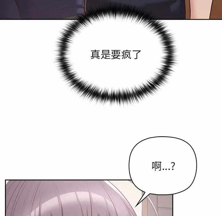 第94张
