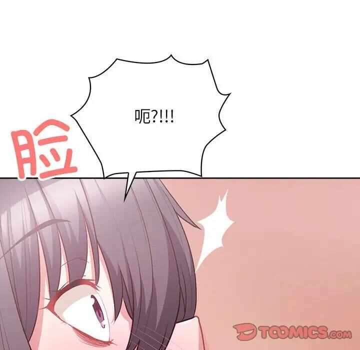第102张