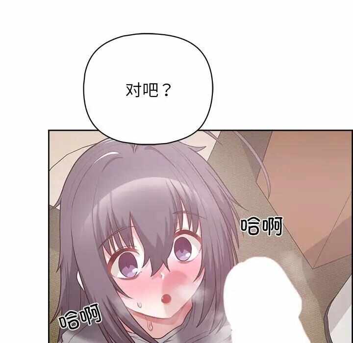 第120张